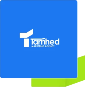 شعار تمهيد
